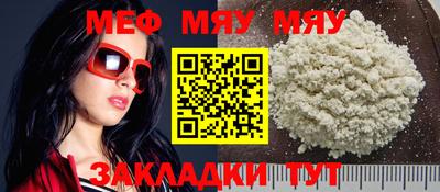 соль курить ск Усть-Илимск