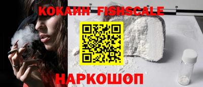 меф VHQ Бугуруслан