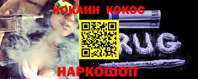меф Бузулук