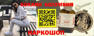 меф Бузулук