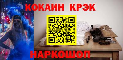 mdma Усть-Джегута