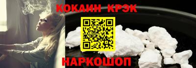 меф Бузулук