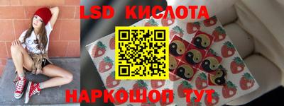 меф Бузулук
