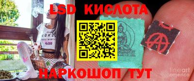кокаин перу Будённовск