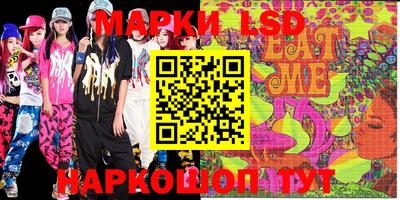 меф VHQ Бугуруслан