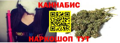 кокаин перу Будённовск