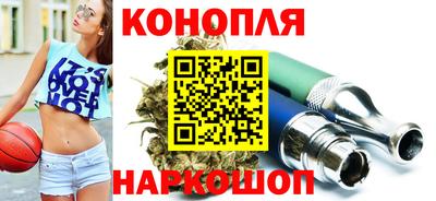 кокаин перу Будённовск