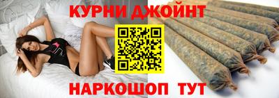 меф Бузулук