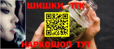 кокаин перу Будённовск