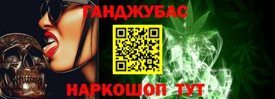 меф Бузулук