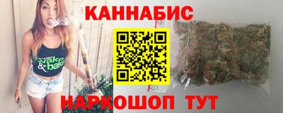 меф VHQ Бугуруслан