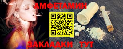 кокаин перу Будённовск