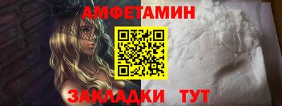 кокаин перу Будённовск