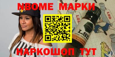 меф VHQ Бугуруслан