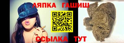 кокаин перу Будённовск