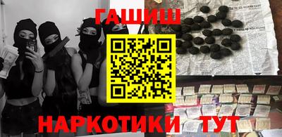 меф VHQ Бугуруслан